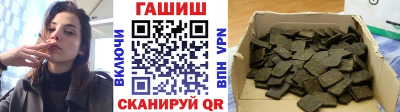 цена   Симферополь  Гашиш hashish 