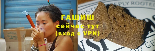 a pvp Абинск