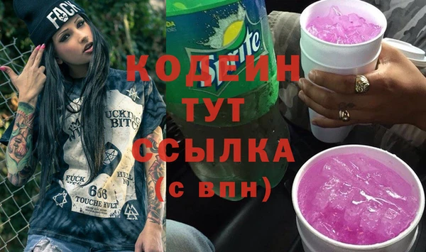 a pvp Абинск