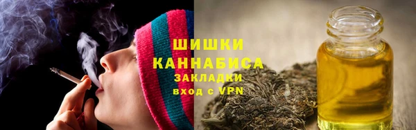a pvp Абинск