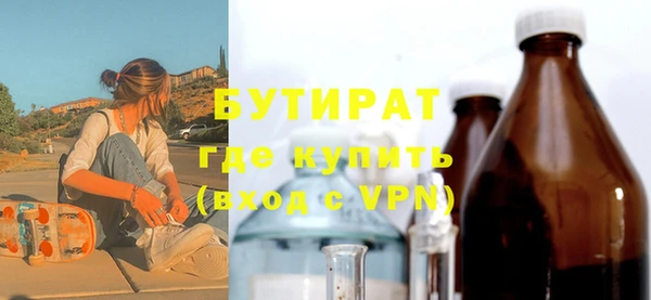 a pvp Абинск