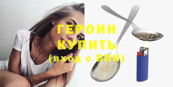 a pvp Абинск