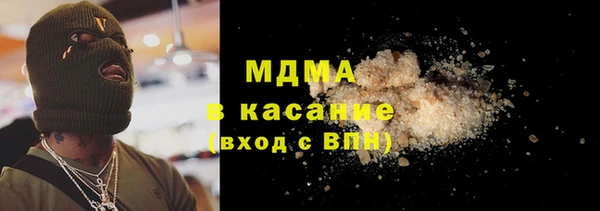 a pvp Абинск