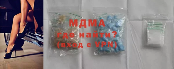 a pvp Абинск