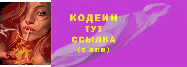 a pvp Абинск