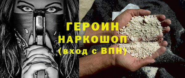 a pvp Абинск