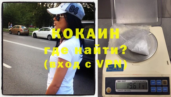 a pvp Абинск