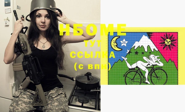 тгк Абдулино