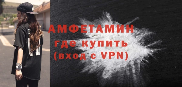 a pvp Абинск