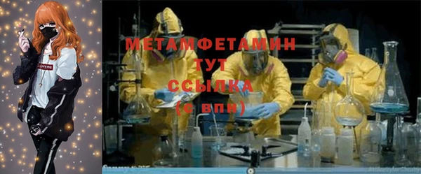 a pvp Абинск