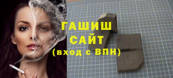 a pvp Абинск