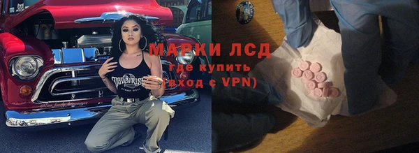 a pvp Абинск