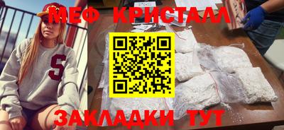 ECSTASY Ставрополь
