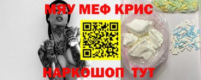 ECSTASY Ставрополь