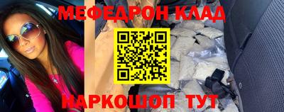 ECSTASY Ставрополь