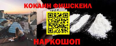 амф Старая Купавна