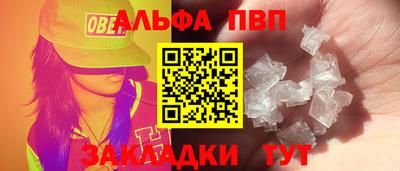 ECSTASY Ставрополь