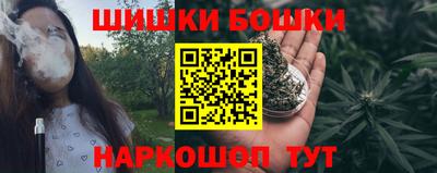 амф Старая Купавна
