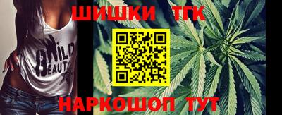 альфа пвп VHQ Славянск-на-Кубани