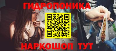 СК Среднеуральск