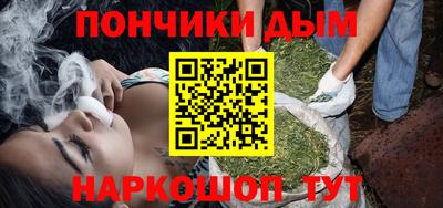 СК Среднеуральск