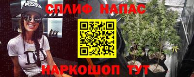 СК Среднеуральск