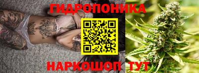 ECSTASY Ставрополь