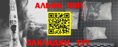 ECSTASY Ставрополь