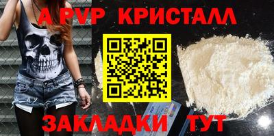СК Среднеуральск