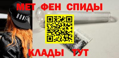 СК Среднеуральск