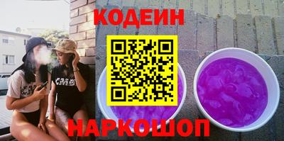 ECSTASY Ставрополь