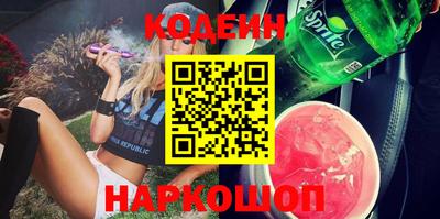 ECSTASY Ставрополь
