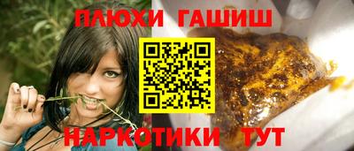 амф Старая Купавна