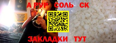 ECSTASY Ставрополь