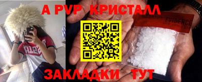 СК Среднеуральск
