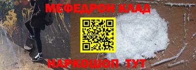 СК Среднеуральск