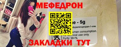 СК Среднеуральск