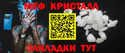 ECSTASY Ставрополь