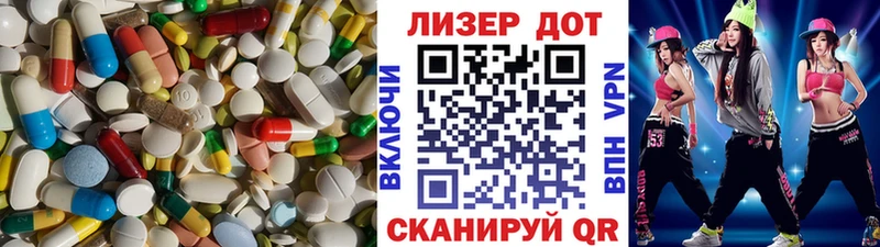 omg онион  Симферополь  LSD-25 экстази ecstasy 