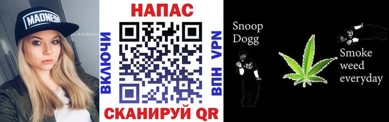 Шишки марихуана AK-47  ОМГ ОМГ как войти  Симферополь 